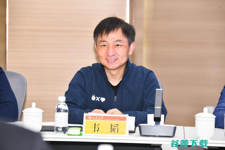 山东与蚂蚁集团签署校企合作协议：共建“联合研究中心”
