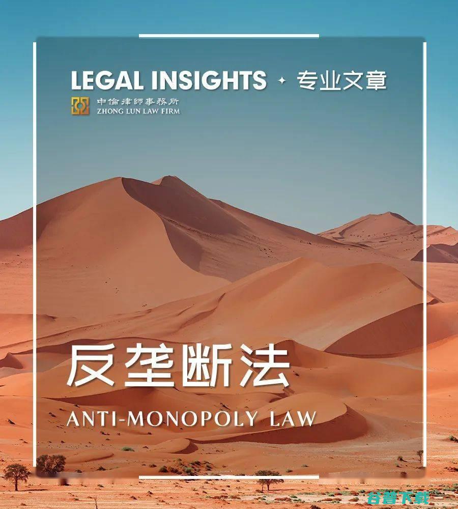 修订工作;钉钉新成立音视频事业部
