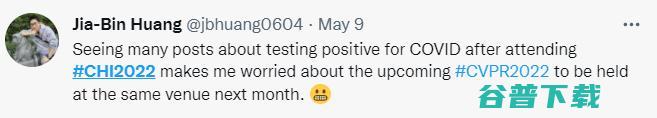 线下面基 AI 顶会，“中招”新冠阳性，CHI 2022主席：继续测试，检查