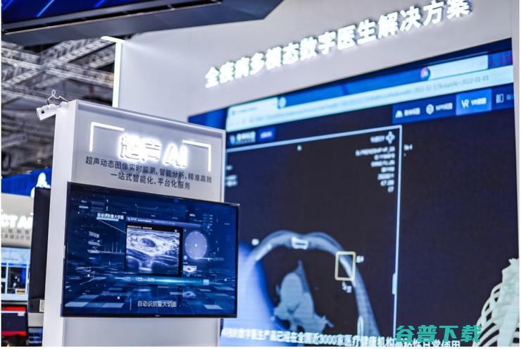 医疗AI新阶段：从心明星产品，到人体AI平台