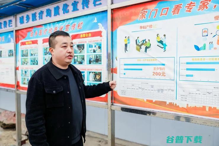 AI技术下沉乡村卫生室，做对了？