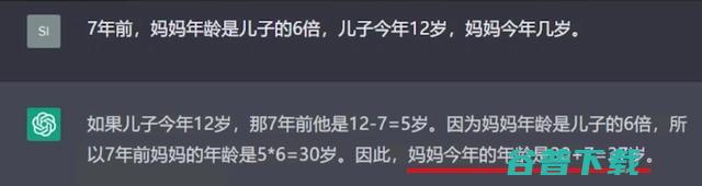 AI技术下沉乡村卫生室，做对了？