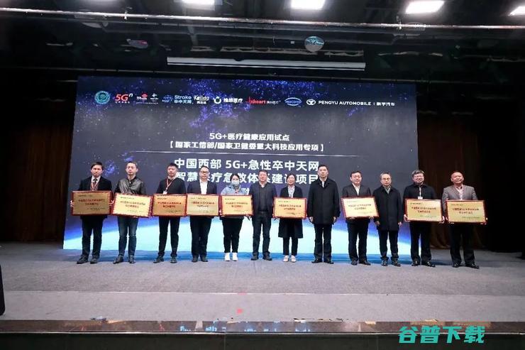 推想脑卒中AI产品获三类证，成国内首个斩获与FDA“中美双认证”产品