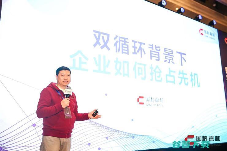 国科嘉和王戈 头十年 创业者还有哪些破题点 双循环 (国科嘉和王戈汇报工作)