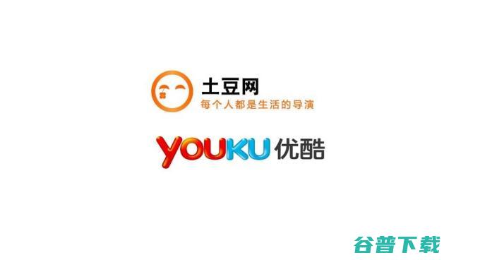 优酷发生工商变更 阿里文娱子公司土豆持股优酷 (优酷工厂)