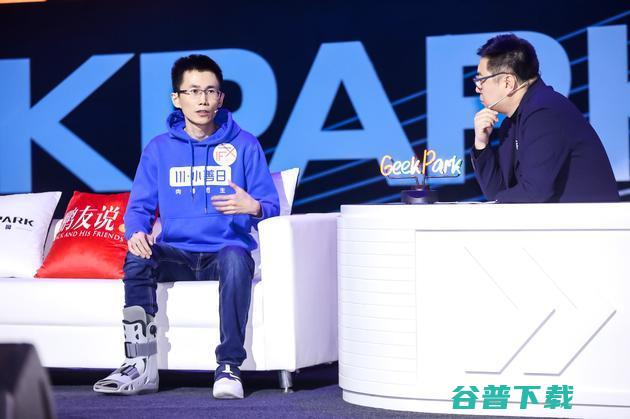 它真的是家网友捐出来的公司么 水滴昨晚上市 (它真的是家网络用语)