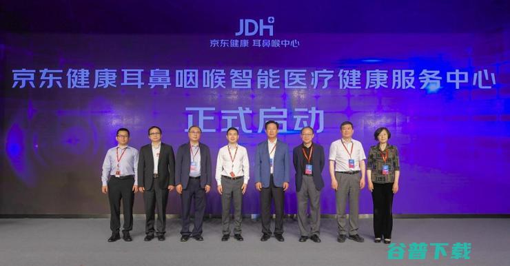 医疗数字的“通病”，京东健康的“解药”