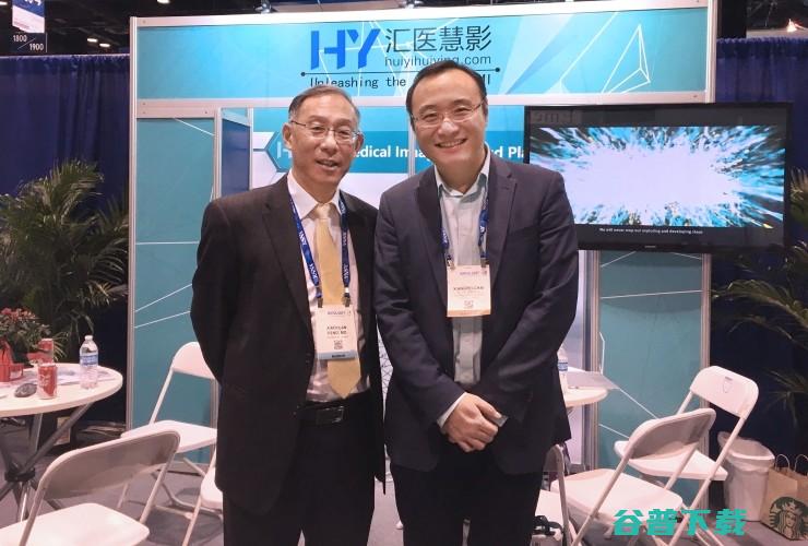 多位医疗 AI 公司创始人解读北美放射年会（RSNA），和你看到的有何不同？