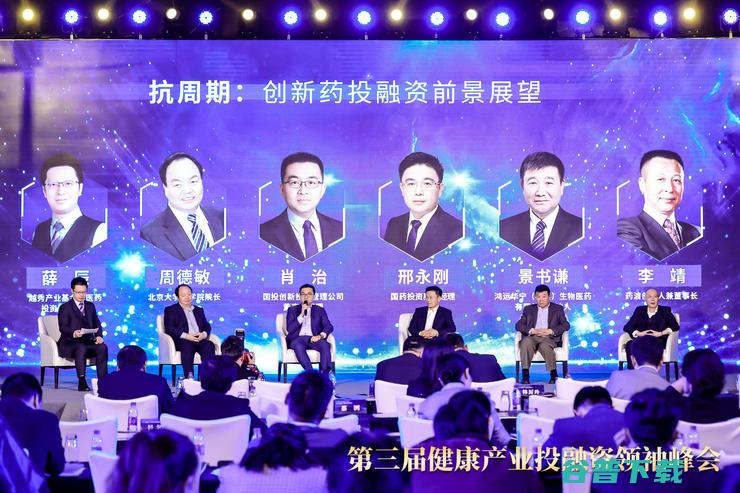 “跟跑二十年”的国产，何时拥有自己的“吉利德”？