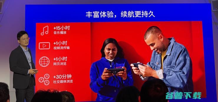 第三代骁龙7 AI性能大涨90%，荣耀和将率先搭载