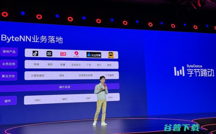 支持100亿参数大模型，第三代骁龙8s加速端侧大模型普及