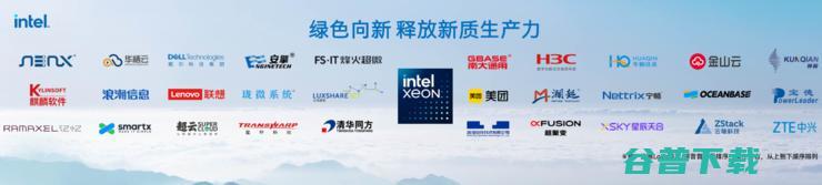 6双线作战，144个能效核围堵Arm