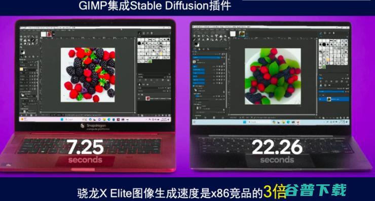 高通CEO罕见与英特尔、AMD同台，AI或将重塑PC市场