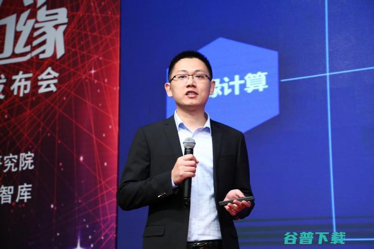 AiRiA研究院公布“普惠AI，芯向边缘”战略，量化神经器Watt A1今年四季度流片