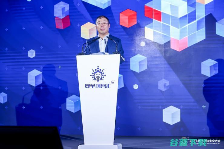 2021安全汇总决赛落幕 探真荣膺全国总冠军
