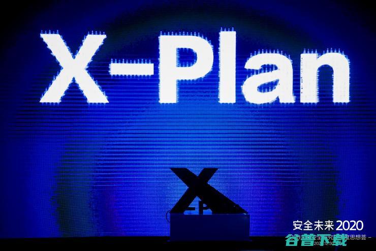 360将投10亿资金，开放百亿数据 联合产学研共谋数智时代
