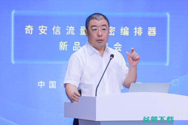 灰犀牛 DT时代需警惕加密攻击这只 齐向东 (灰犀牛五个阶段)