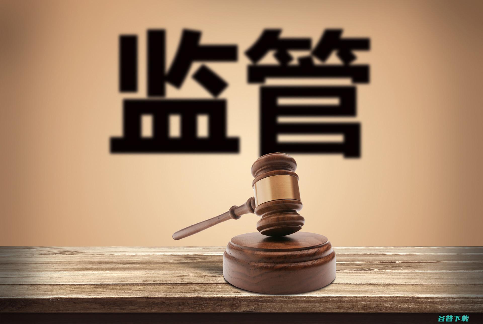 安全合规成为必修课 企业上云 (安全合规性)