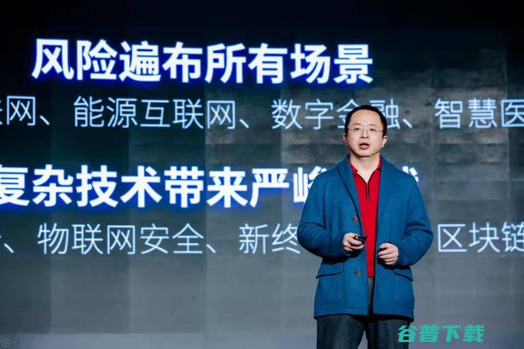 周鸿祎：元宇宙最大的风险是安全