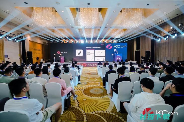 KCon 2024大会：共谋网络安全之道