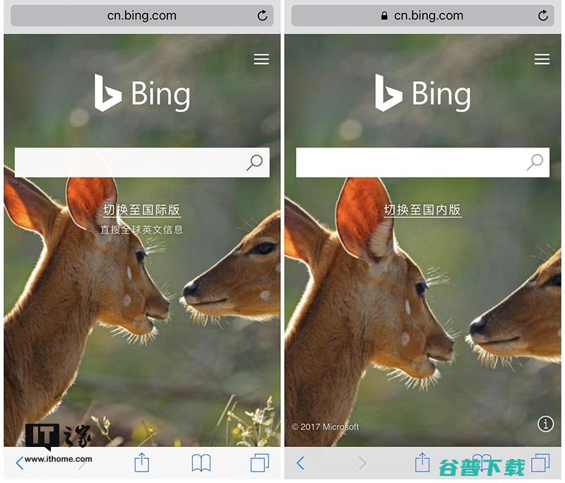 微软Bing前工程副总裁汪军华 独家丨阿里云贾扬清的接任者浮出水面 (微软bing官网入口)