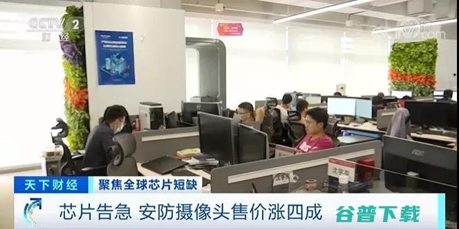安防「缺芯」升级，背后的八大原因