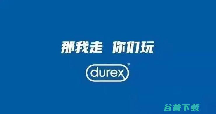 三孩政策后，我开始考虑后半辈子的生活