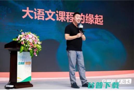 立思辰拟募集资金 15.3 亿元，加速推进大布局
