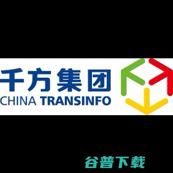 千方科技披露年报