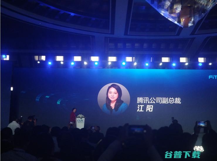 首届中国智慧交通大会上，5000万的“乘车码”成了主角