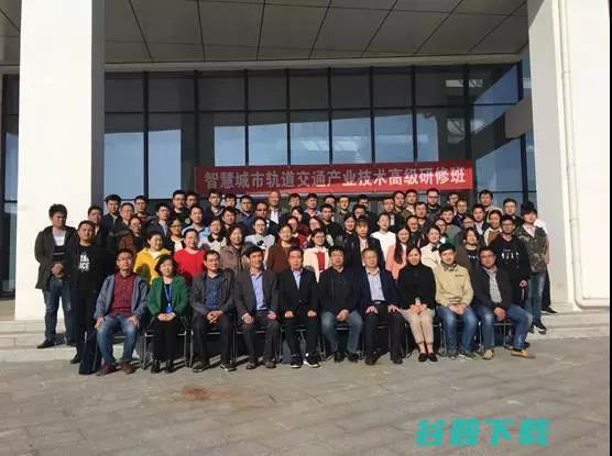 雷锋网​AIoT+智慧城市峰会将于深圳召开；百度腾讯智慧城市项目加速落地 | 智慧城市周报
