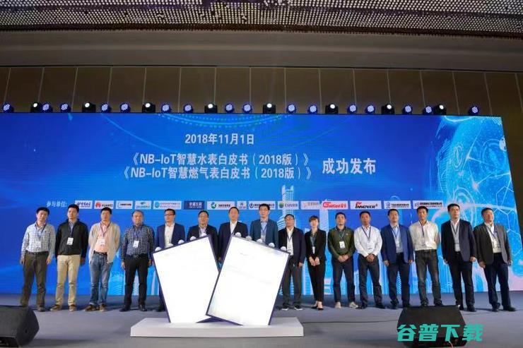 雷锋网​AIoT+智慧城市峰会将于深圳召开；百度腾讯智慧城市项目加速落地 | 智慧城市周报