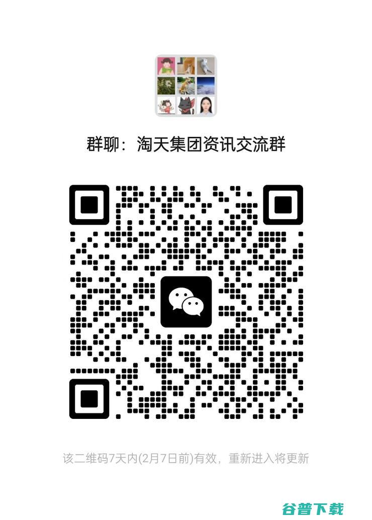 抖音、拼多多围剿下，淘系电商还有新的品牌机会吗？
