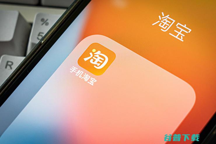 若海 独家丨淘天集团筹建大模型团队 戴珊 郑波共同挂帅 (若海哪个是错别字)