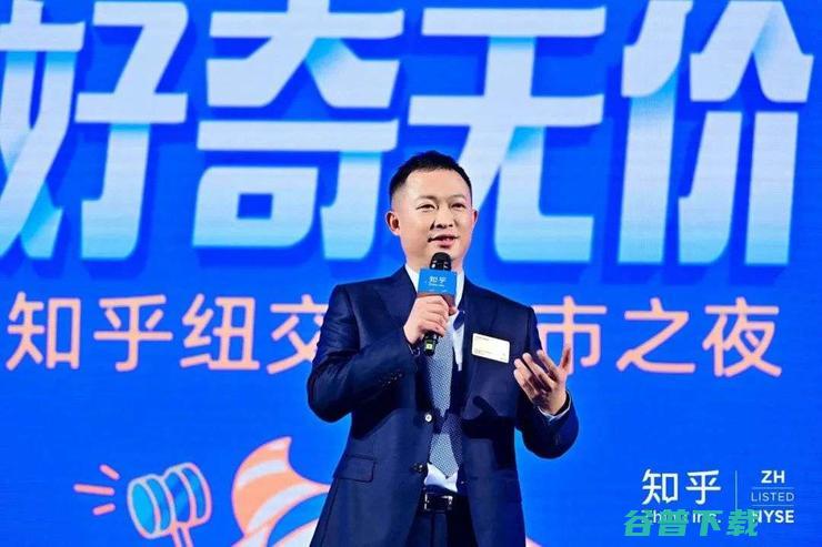 知乎上市首日开盘暴跌24%，问答社区能否继续内容顶流？