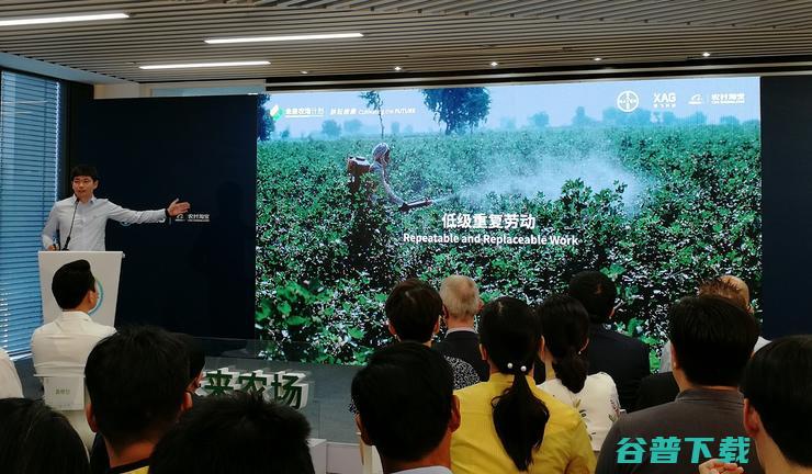 极飞科技、拜耳、阿里巴巴农村淘宝联合启动“未来农场计划”