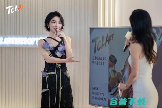 TCLArt艺术电视品鉴会暨公益音乐季，开启艺术生活的探索