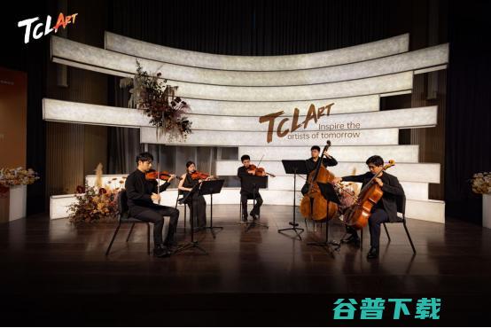 TCLArt艺术电视品鉴会暨公益音乐季，开启艺术生活的探索