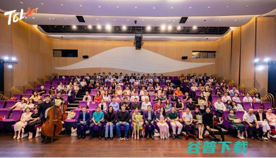 TCLArt艺术电视品鉴会暨公益音乐季，开启艺术生活的探索