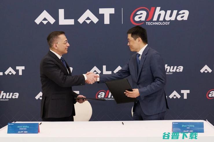 大华股份与沙特Alat埃耐特达成战略合作 设立海外首个合资制造中心 (大华股份与沙特)