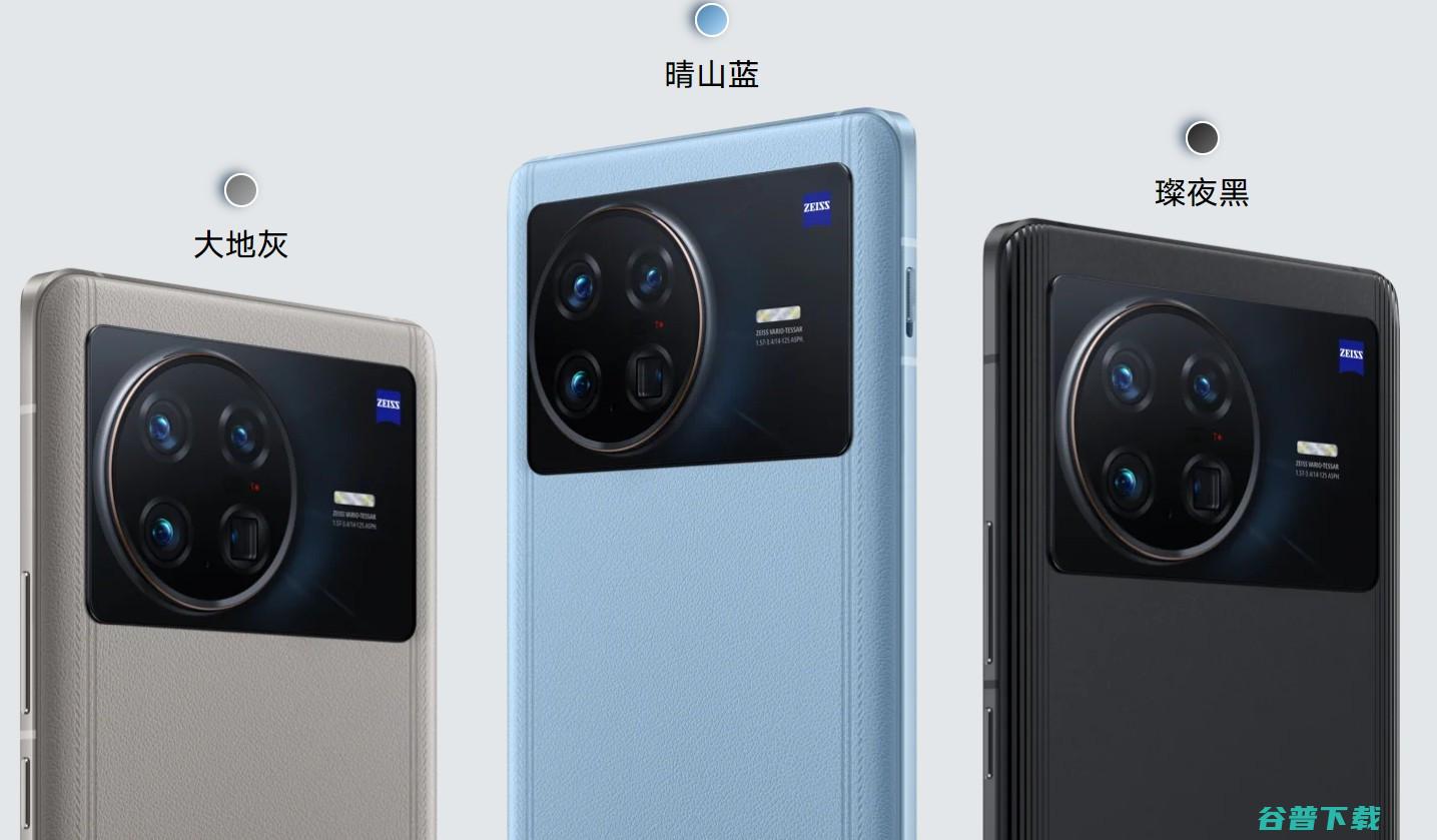 定价吃一惊,vivo X Fold | Note | Pad 发布:2299 到 9999 元