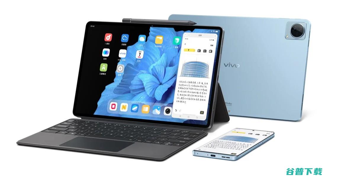定价吃一惊,vivo X Fold | Note | Pad 发布:2299 到 9999 元