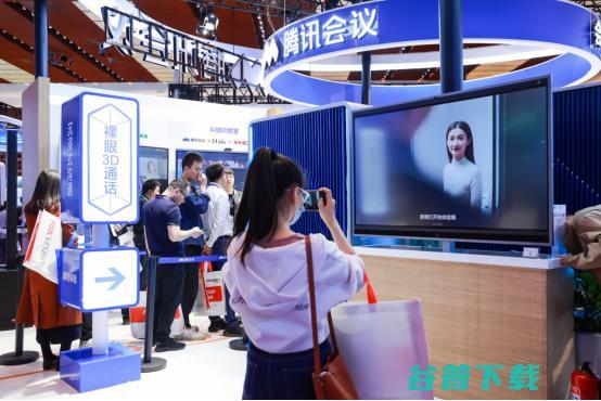 腾讯会议发布国内首个裸眼3D视频会议解决方案