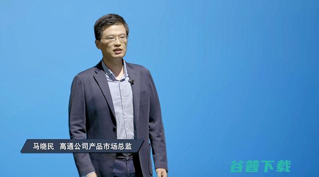 普及战正式“开打”！高通首款中低端5G SoC 8nm骁龙690发布