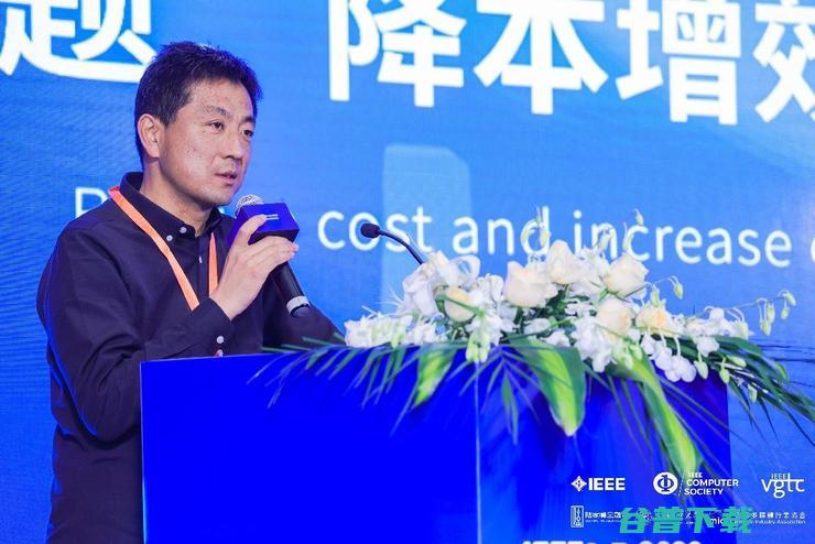 mia承办全球顶级学术会议IEEE VR 2023元宇宙产业论坛 --从概念到落地，哪些行业已率先进入元宇宙？