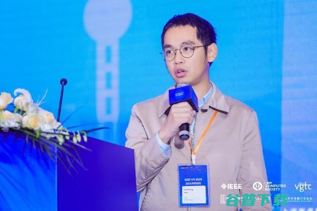 mia承办全球顶级学术会议IEEE VR 2023元宇宙产业论坛 --从概念到落地，哪些行业已率先进入元宇宙？