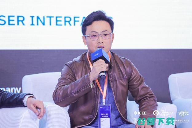 mia承办全球顶级学术会议IEEE VR 2023元宇宙产业论坛 --从概念到落地，哪些行业已率先进入元宇宙？