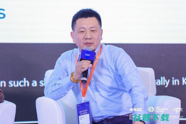 mia承办全球顶级学术会议IEEE VR 2023元宇宙产业论坛 --从概念到落地，哪些行业已率先进入元宇宙？