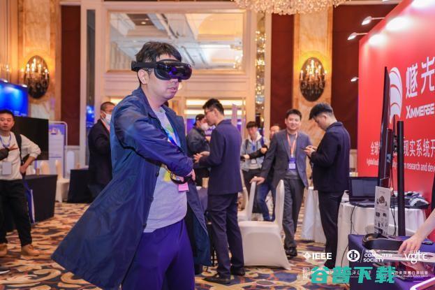 mia承办全球顶级学术会议IEEE VR 2023元宇宙产业论坛 --从概念到落地，哪些行业已率先进入元宇宙？