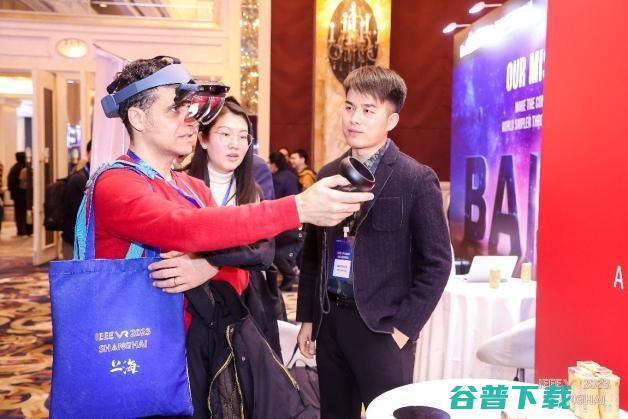 mia承办全球顶级学术会议IEEE VR 2023元宇宙产业论坛 --从概念到落地，哪些行业已率先进入元宇宙？